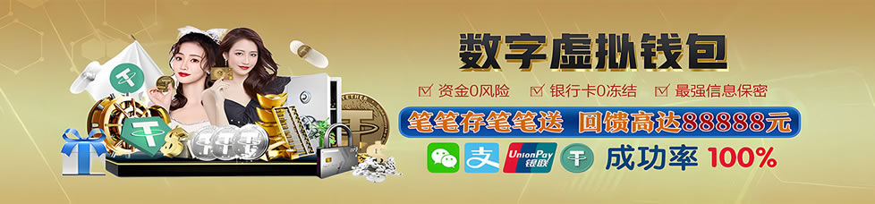 万利游戏官网_www.213168.com_www.213268.com